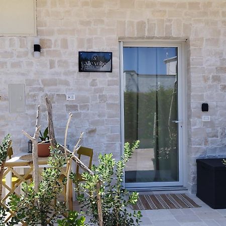 جيوفيناتسو Alle Volte Petite Maison المظهر الخارجي الصورة